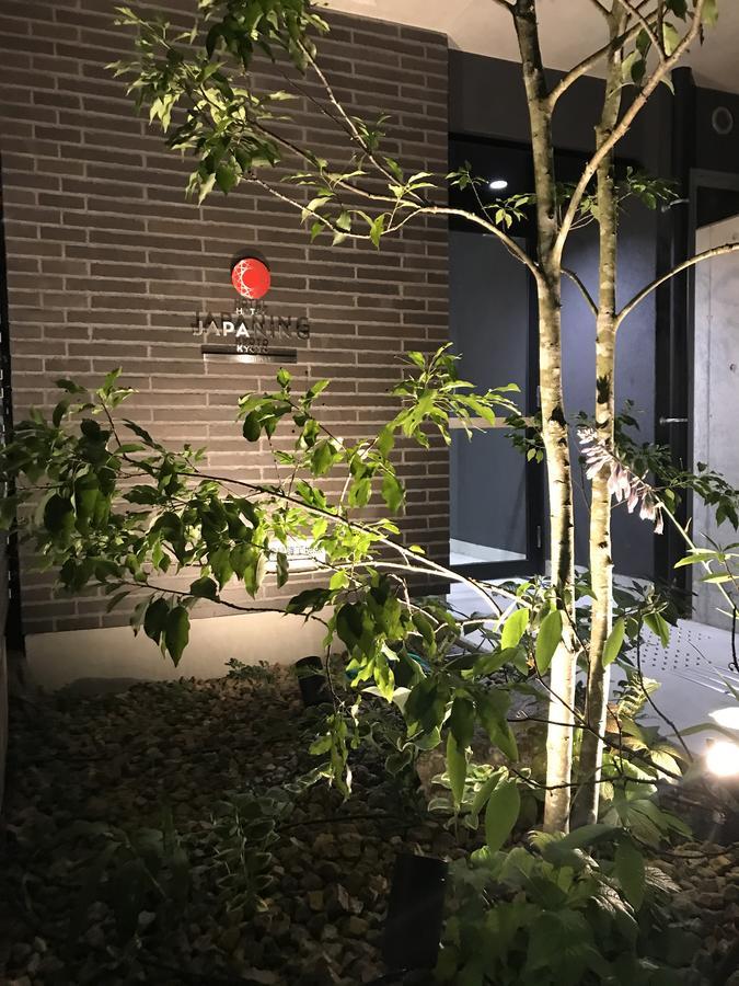 Japaning Hotel Fushimiinari Kiotó Kültér fotó